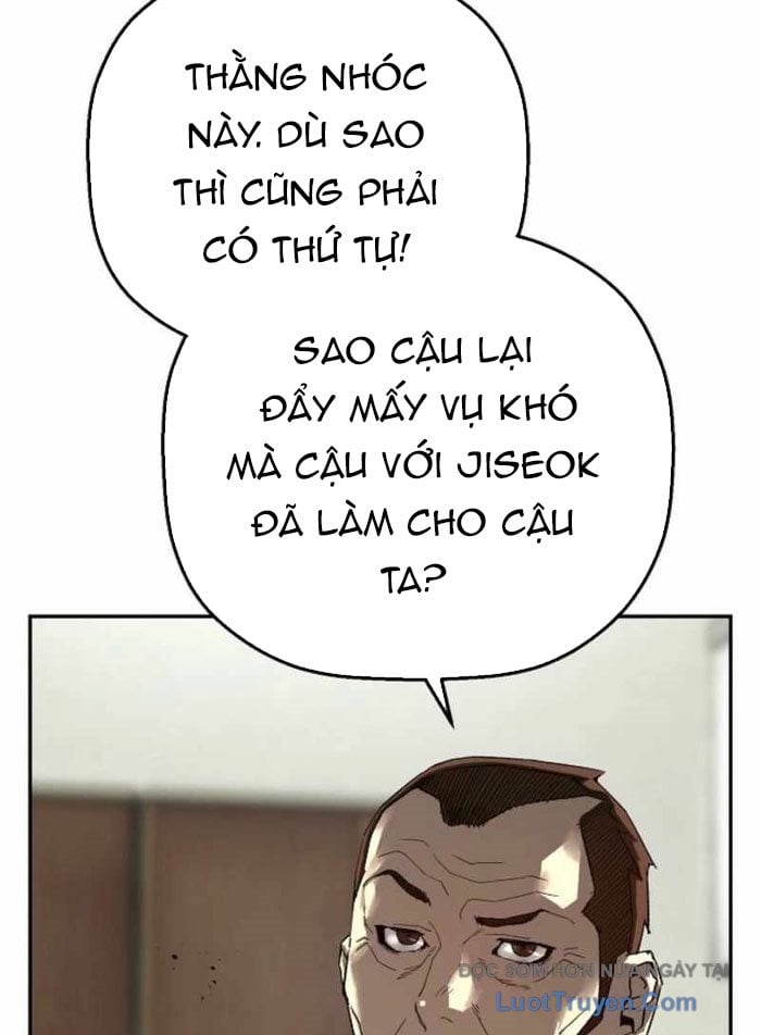 Hồ Sơ Ác Nhân Chapter 17 - Trang 2