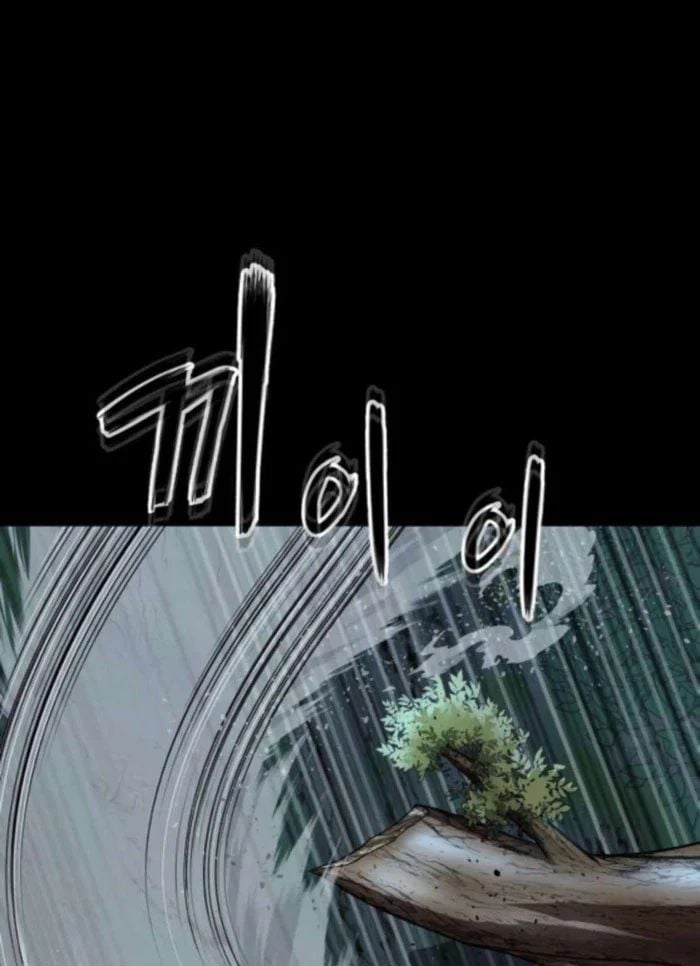 Hồ Sơ Ác Nhân Chapter 23 - Trang 2