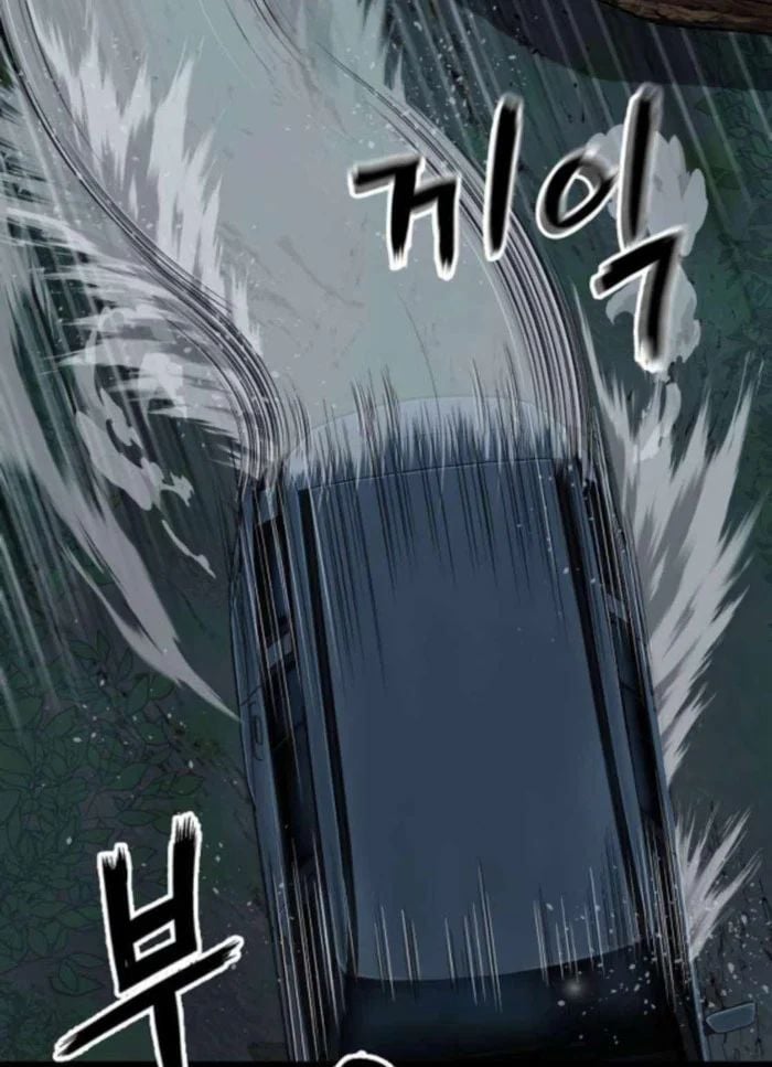 Hồ Sơ Ác Nhân Chapter 23 - Trang 2