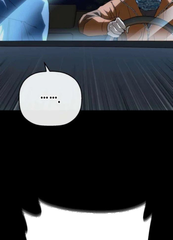 Hồ Sơ Ác Nhân Chapter 23 - Trang 2