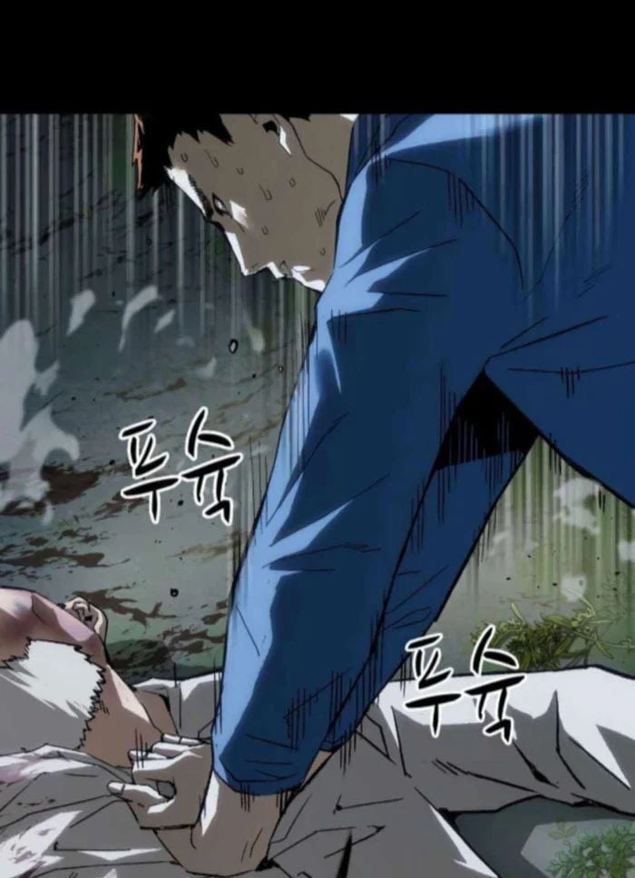 Hồ Sơ Ác Nhân Chapter 23 - Trang 2