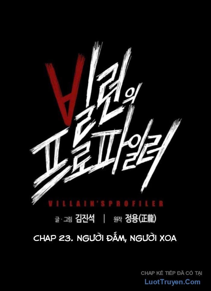 Hồ Sơ Ác Nhân Chapter 23 - Trang 2