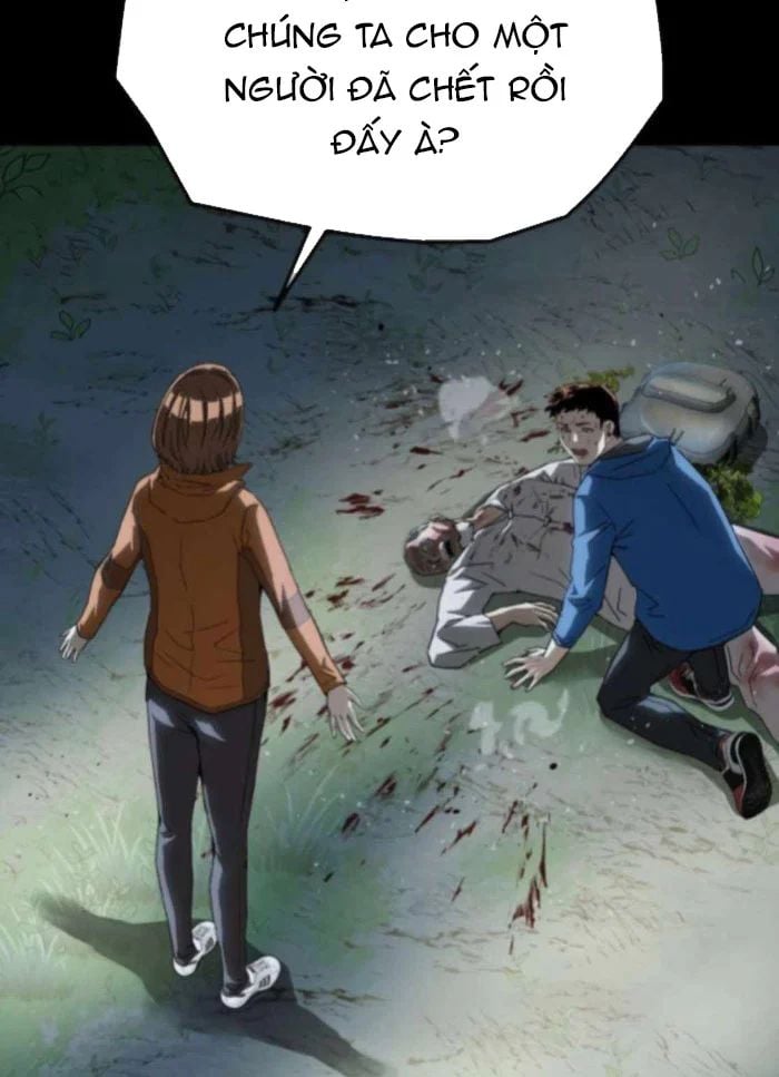 Hồ Sơ Ác Nhân Chapter 23 - Trang 2