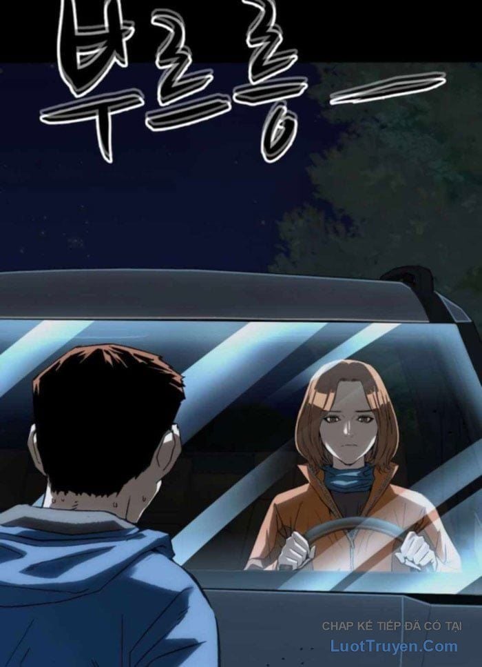 Hồ Sơ Ác Nhân Chapter 23 - Trang 2