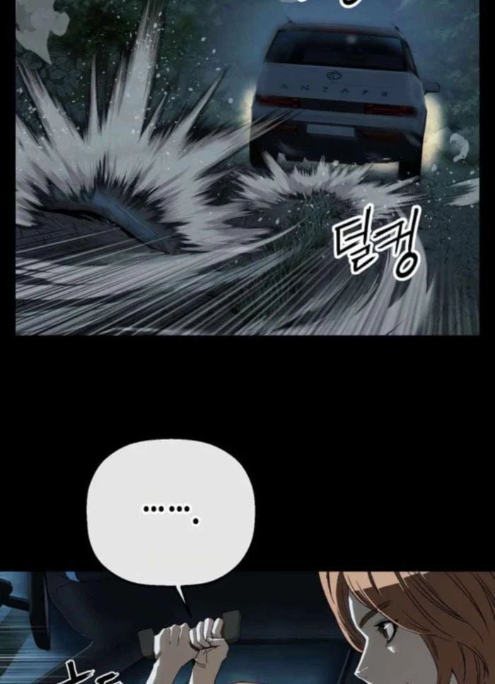 Hồ Sơ Ác Nhân Chapter 23 - Trang 2