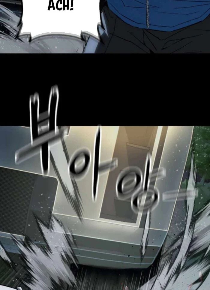 Hồ Sơ Ác Nhân Chapter 23 - Trang 2