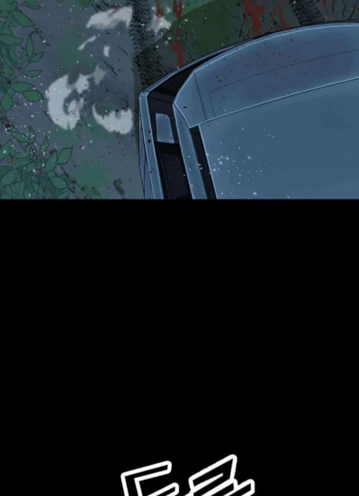 Hồ Sơ Ác Nhân Chapter 23 - Trang 2