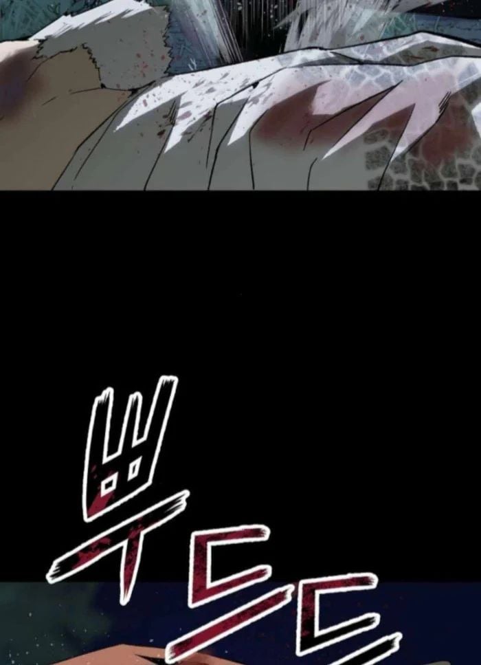 Hồ Sơ Ác Nhân Chapter 23 - Trang 2