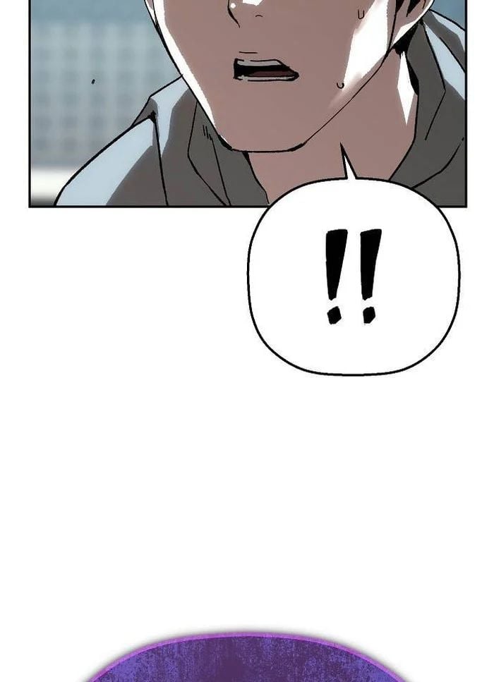 Hồ Sơ Ác Nhân Chapter 24 - Trang 2