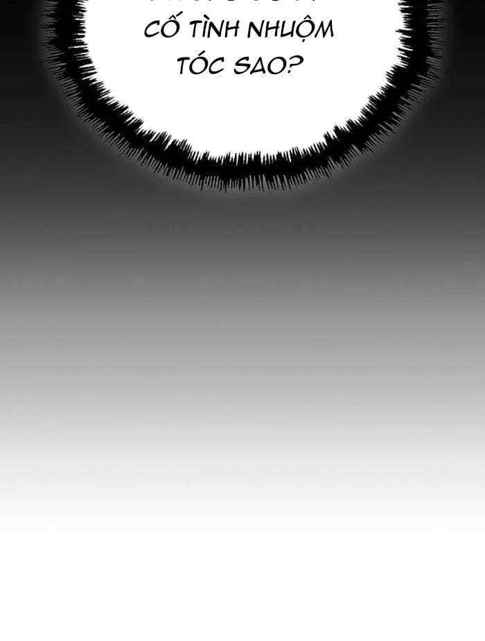 Hồ Sơ Ác Nhân Chapter 24 - Trang 2