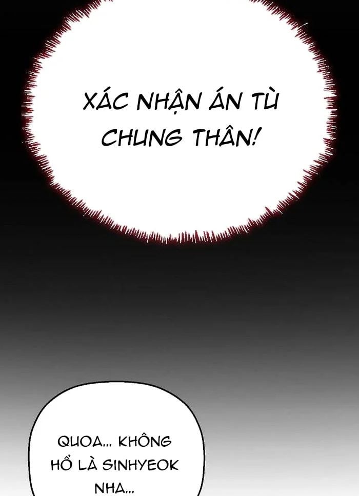Hồ Sơ Ác Nhân Chapter 24 - Trang 2