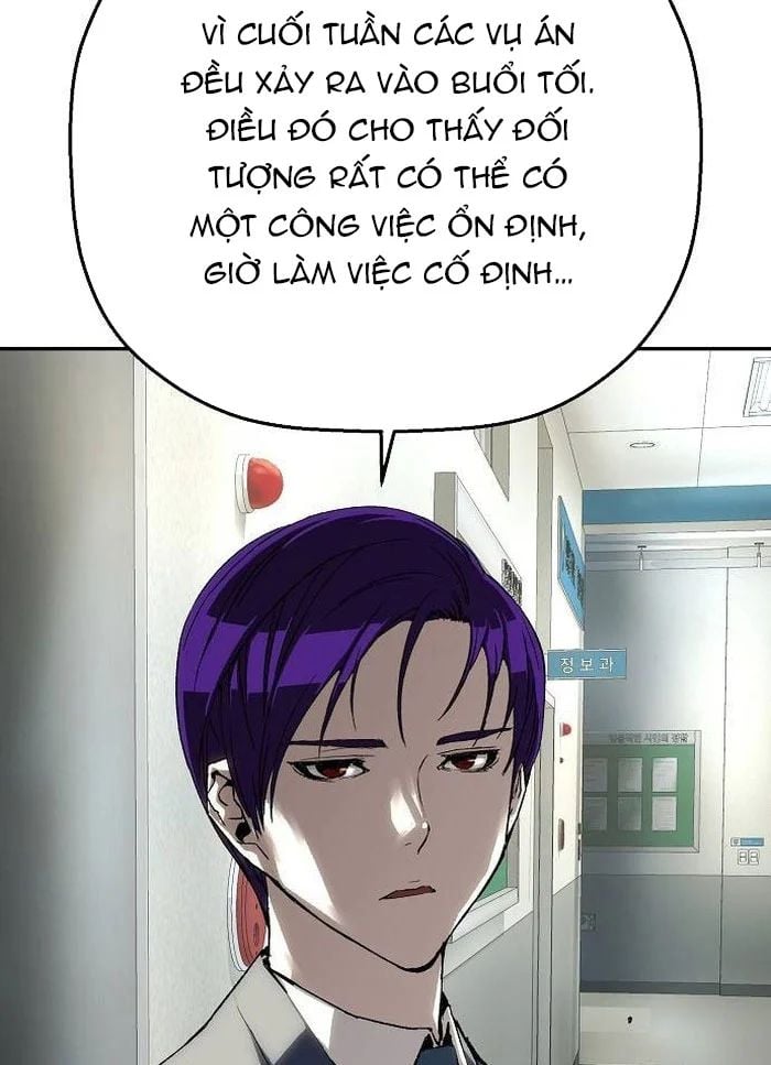 Hồ Sơ Ác Nhân Chapter 24 - Trang 2