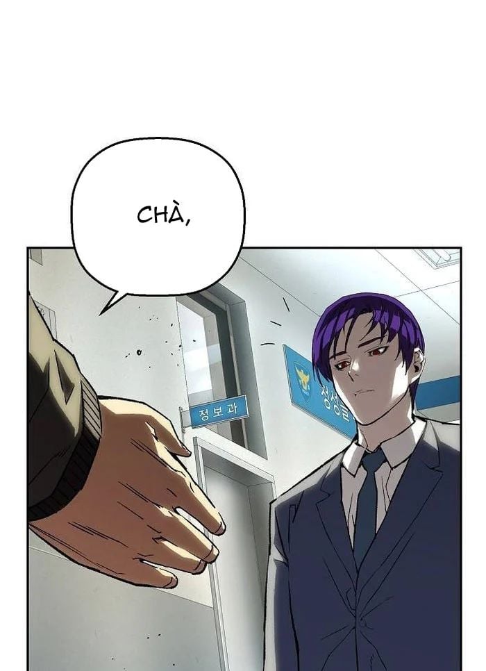 Hồ Sơ Ác Nhân Chapter 24 - Trang 2