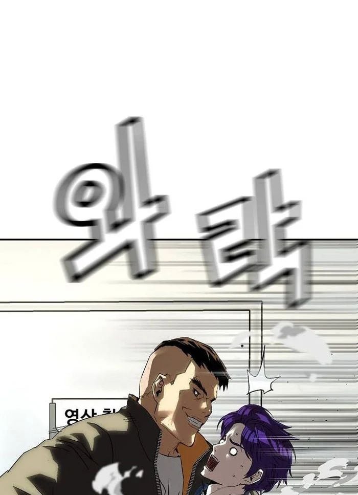 Hồ Sơ Ác Nhân Chapter 24 - Trang 2