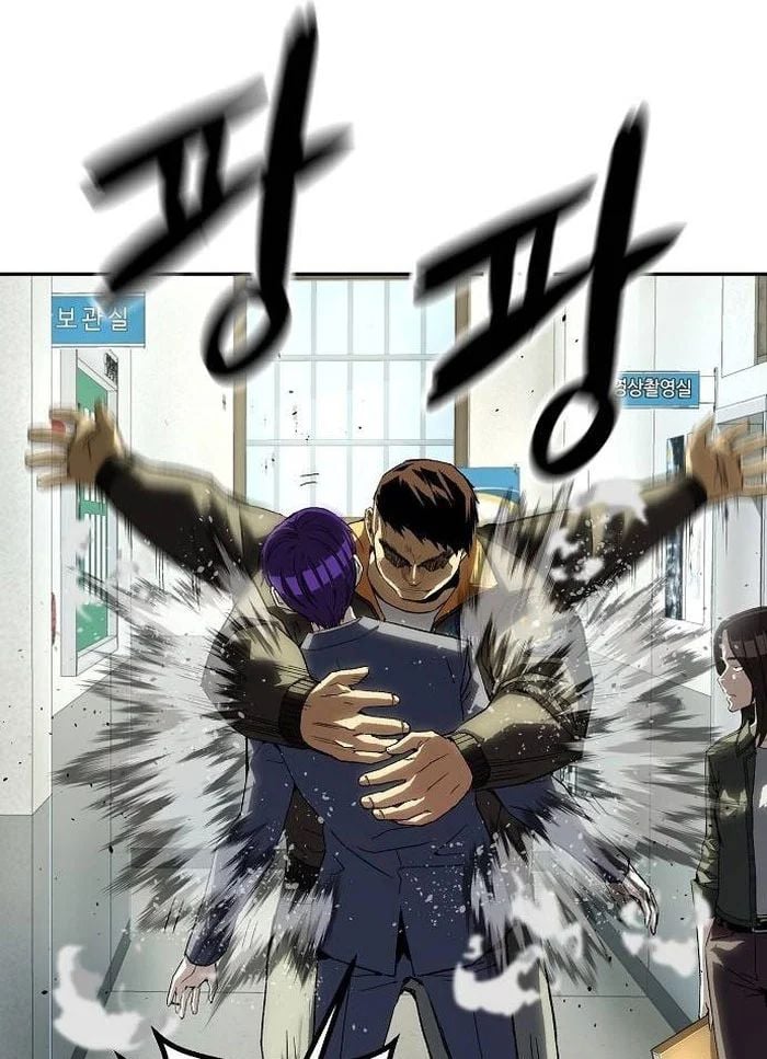 Hồ Sơ Ác Nhân Chapter 24 - Trang 2