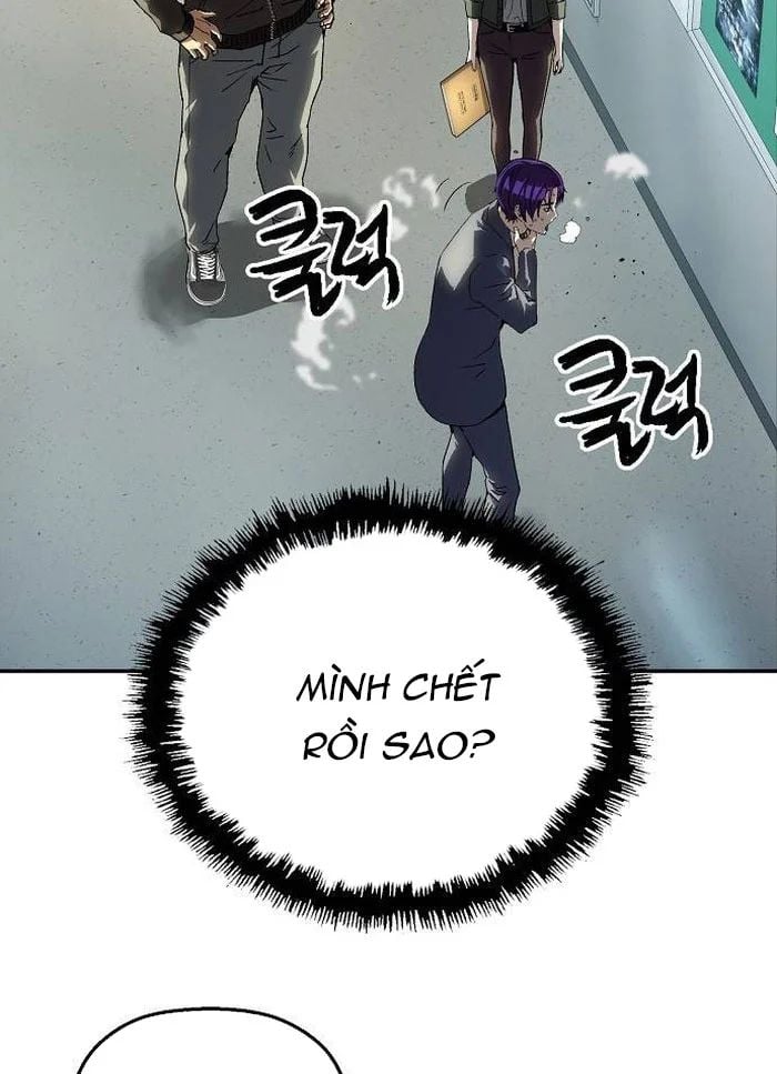 Hồ Sơ Ác Nhân Chapter 24 - Trang 2