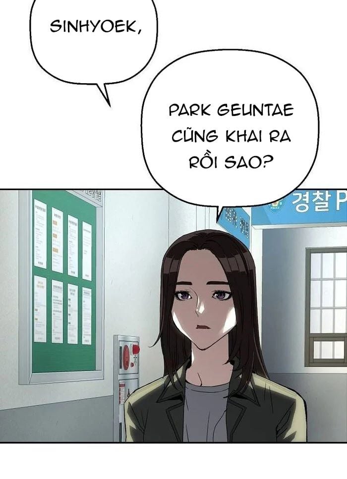 Hồ Sơ Ác Nhân Chapter 24 - Trang 2
