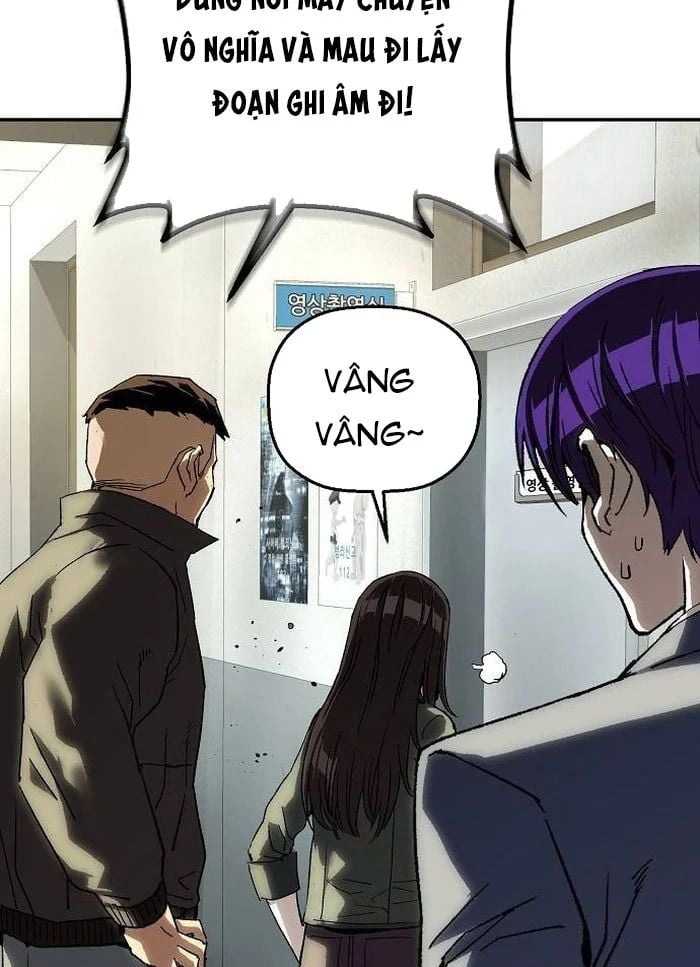 Hồ Sơ Ác Nhân Chapter 24 - Trang 2