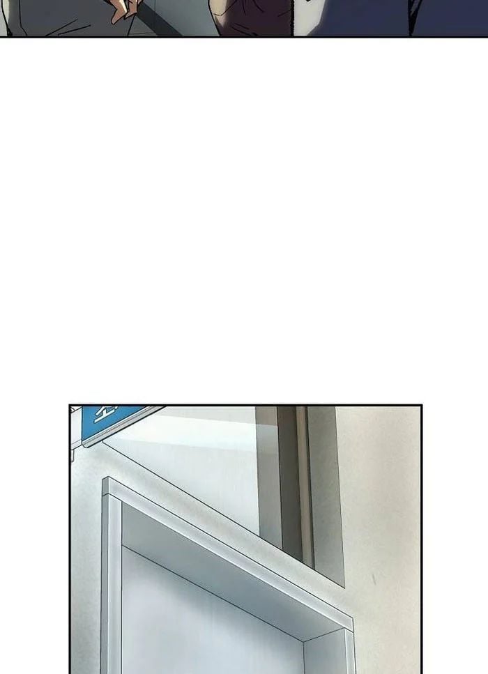 Hồ Sơ Ác Nhân Chapter 24 - Trang 2