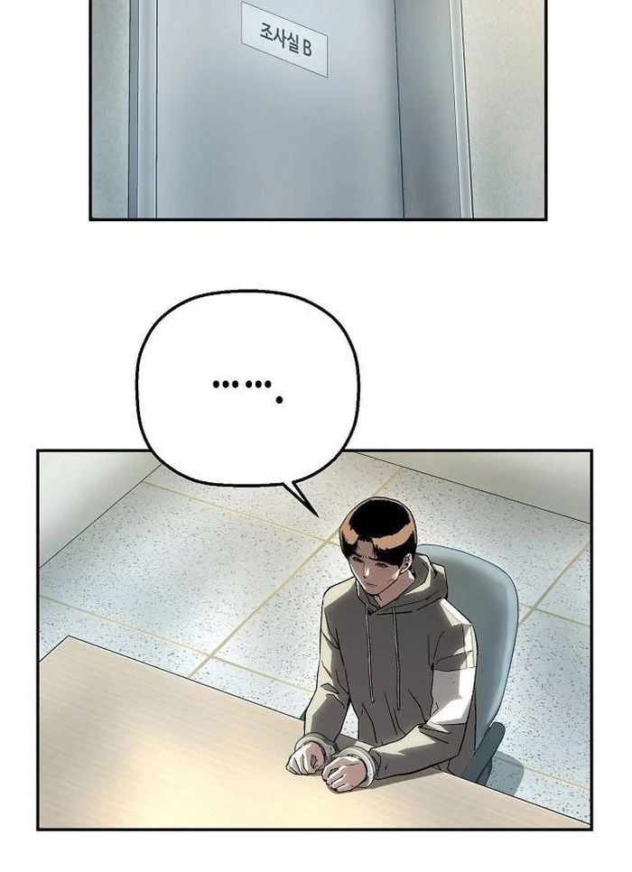 Hồ Sơ Ác Nhân Chapter 24 - Trang 2