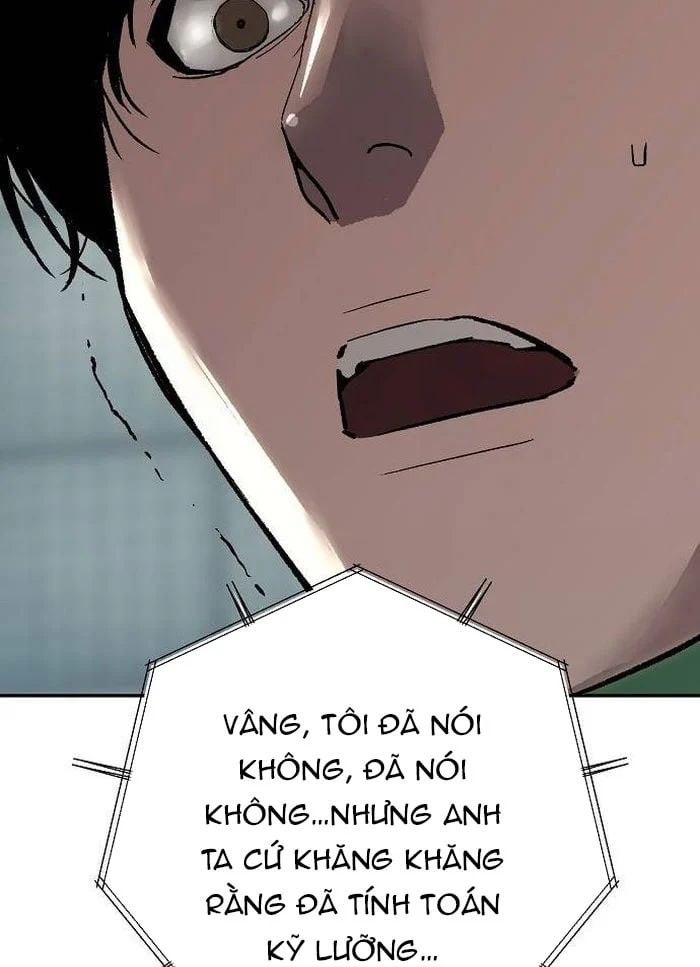 Hồ Sơ Ác Nhân Chapter 24 - Trang 2