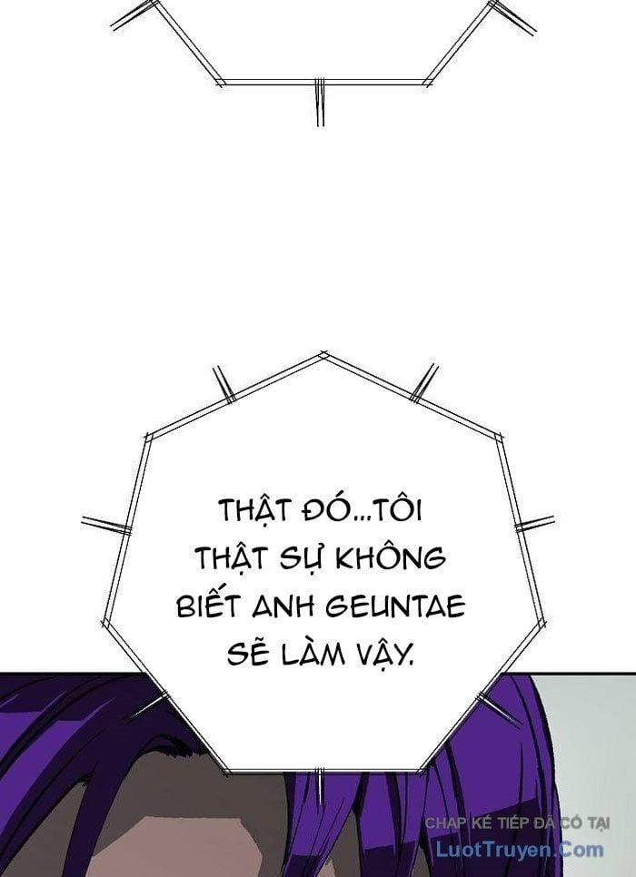 Hồ Sơ Ác Nhân Chapter 24 - Trang 2