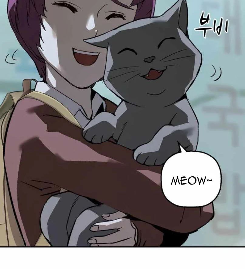 Hồ Sơ Ác Nhân Chapter 25 - Trang 2