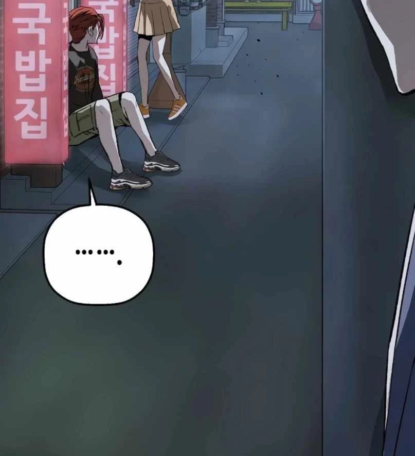 Hồ Sơ Ác Nhân Chapter 25 - Trang 2