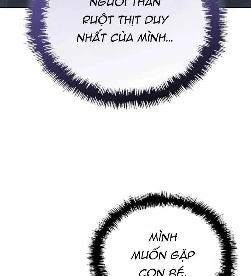 Hồ Sơ Ác Nhân Chapter 25 - Trang 2