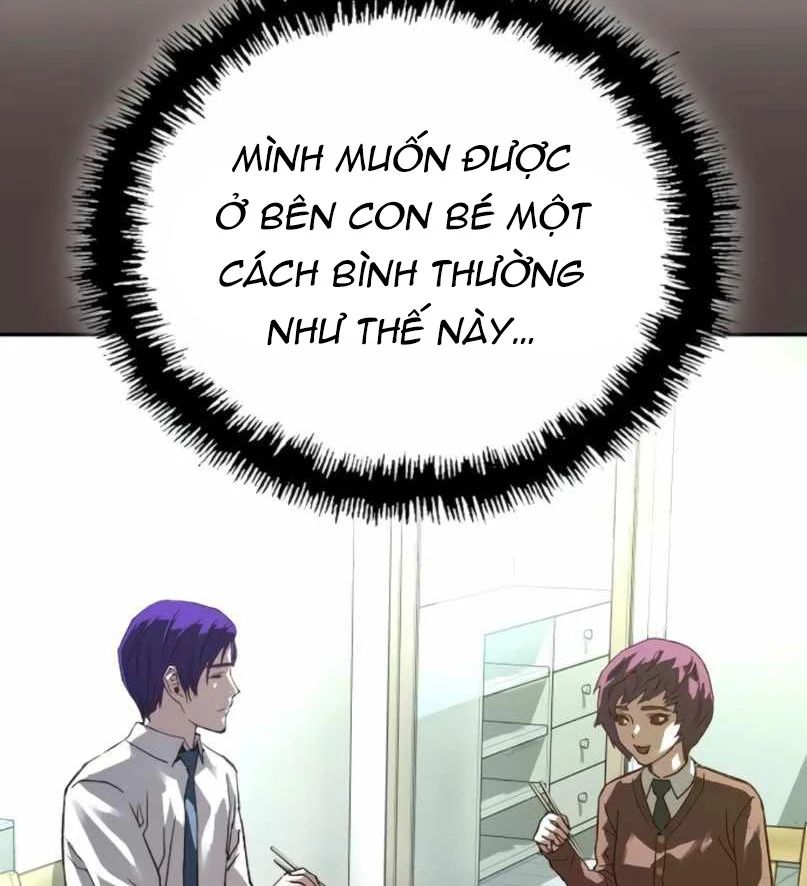 Hồ Sơ Ác Nhân Chapter 25 - Trang 2