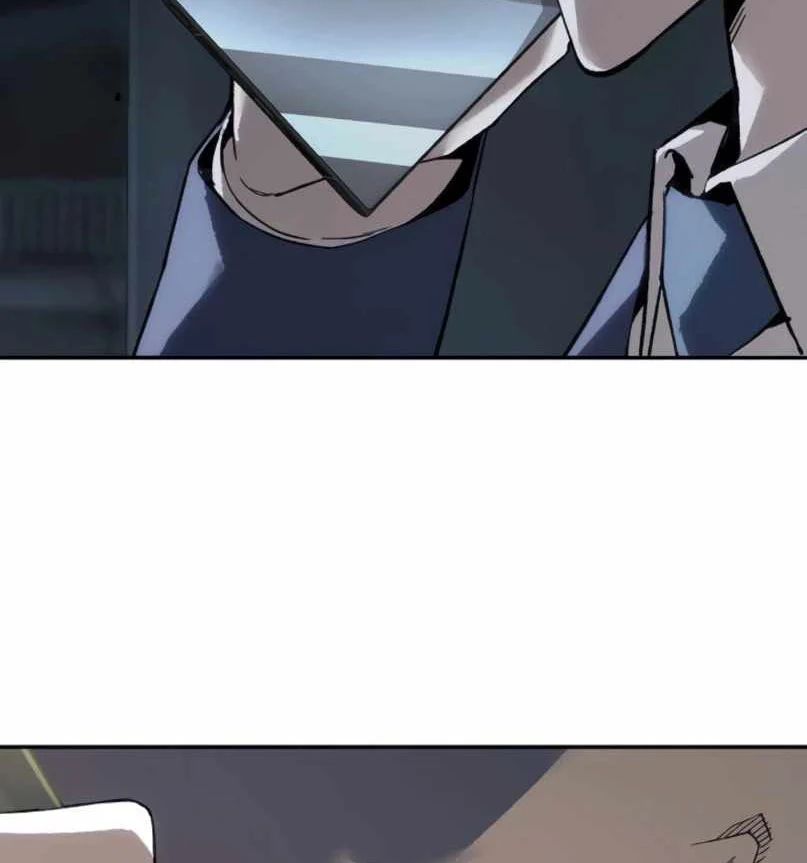 Hồ Sơ Ác Nhân Chapter 25 - Trang 2