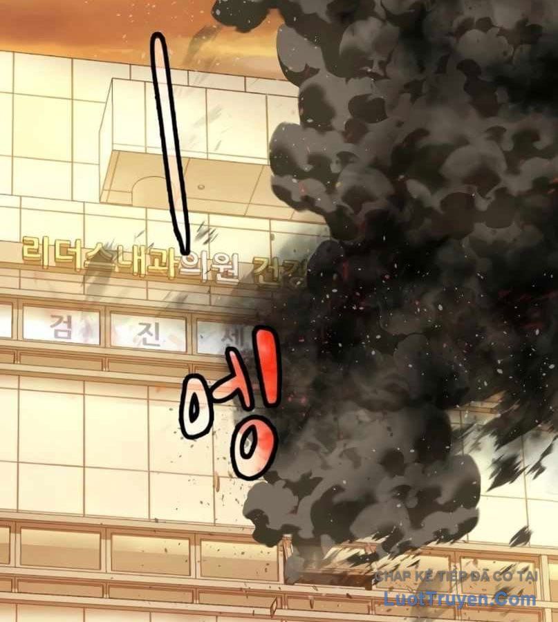 Hồ Sơ Ác Nhân Chapter 25 - Trang 2