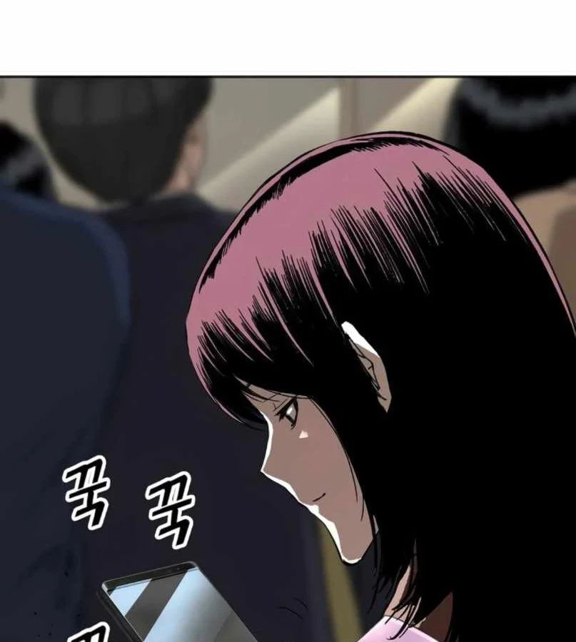 Hồ Sơ Ác Nhân Chapter 25 - Trang 2