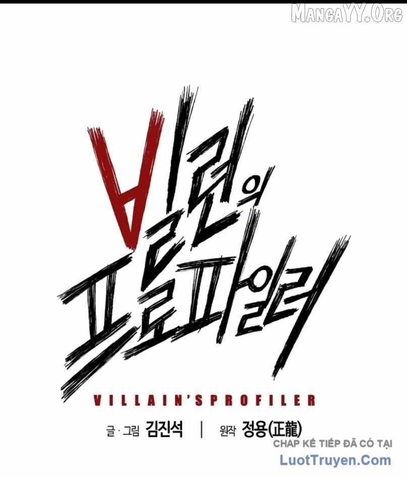 Hồ Sơ Ác Nhân Chapter 25 - Trang 2