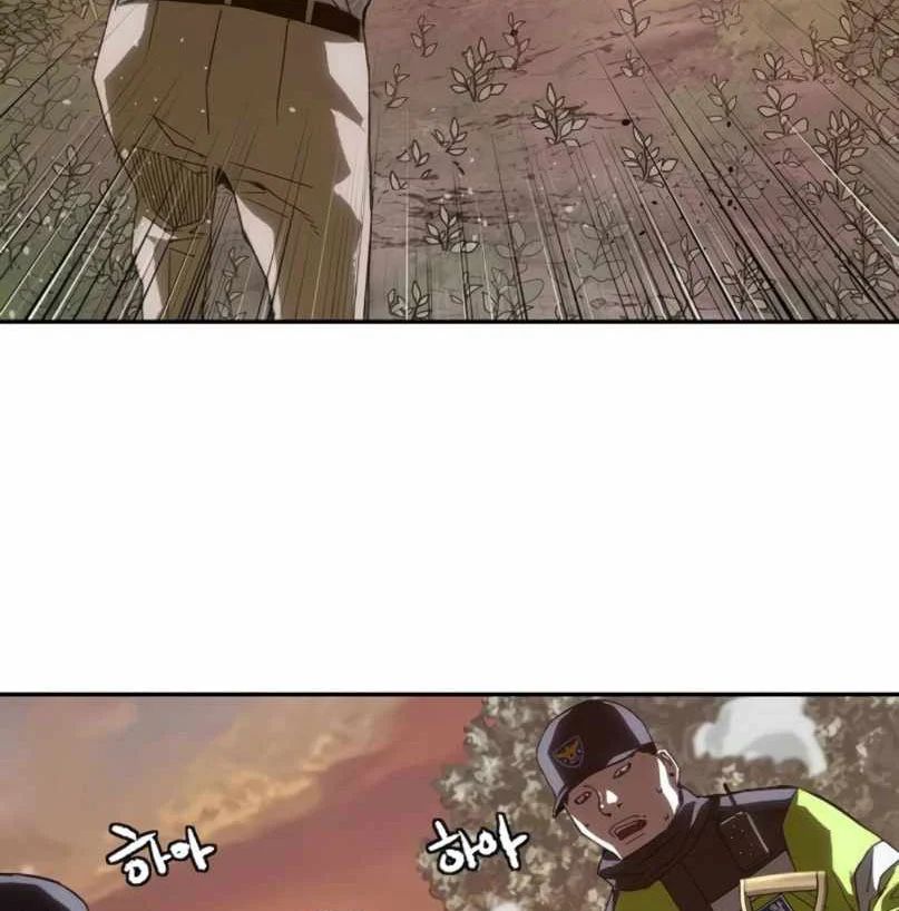 Hồ Sơ Ác Nhân Chapter 25 - Trang 2