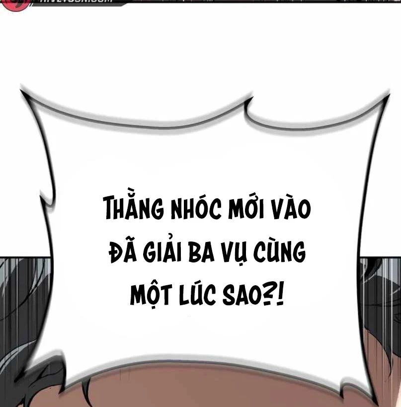 Hồ Sơ Ác Nhân Chapter 25 - Trang 2