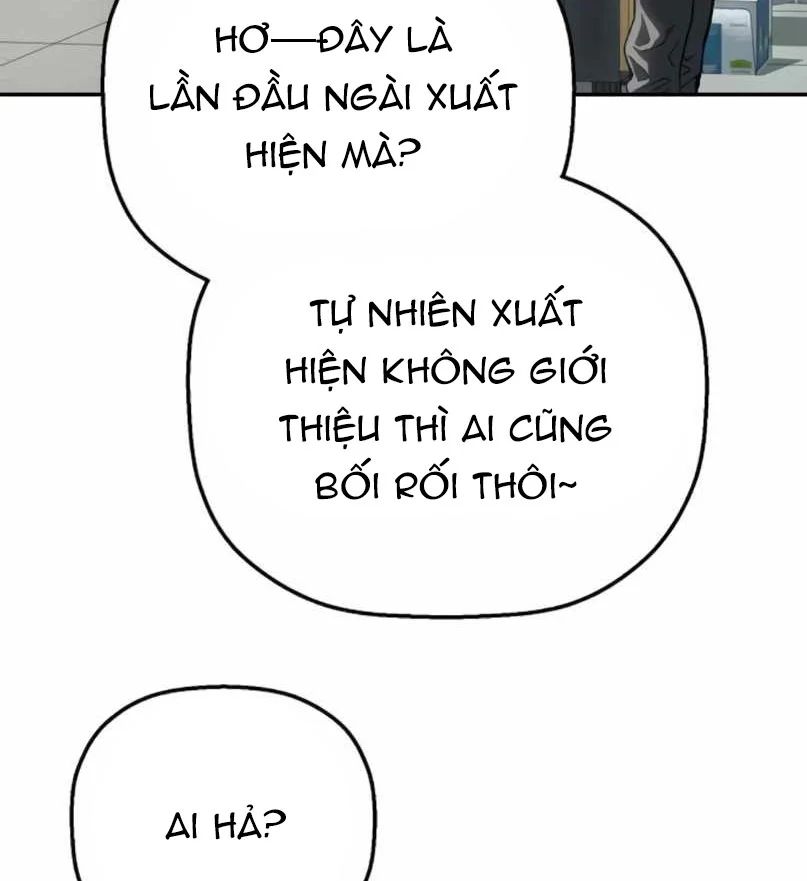 Hồ Sơ Ác Nhân Chapter 25 - Trang 2