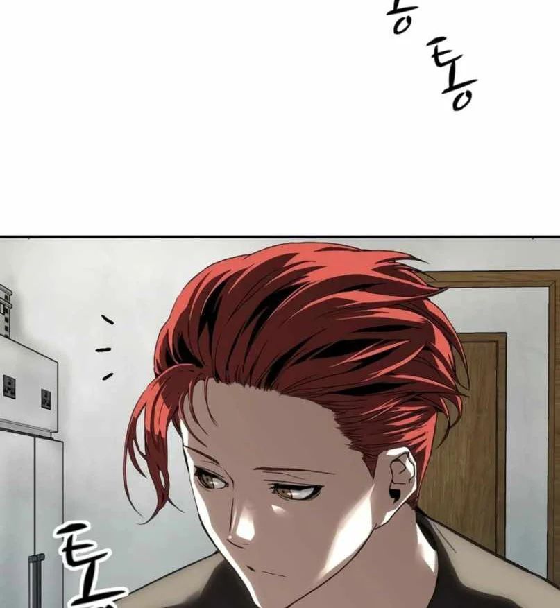 Hồ Sơ Ác Nhân Chapter 25 - Trang 2