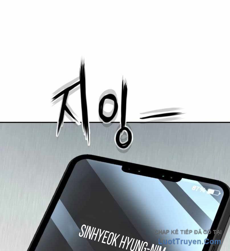 Hồ Sơ Ác Nhân Chapter 25 - Trang 2