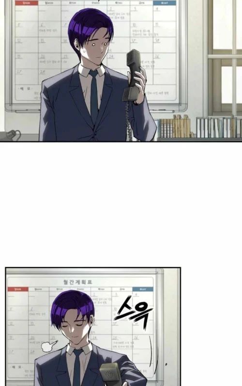 Hồ Sơ Ác Nhân Chapter 26 - Trang 2