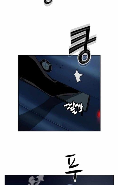 Hồ Sơ Ác Nhân Chapter 26 - Trang 2