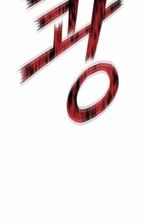 Hồ Sơ Ác Nhân Chapter 26 - Trang 2