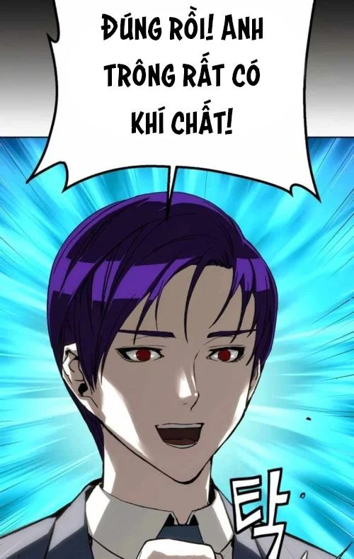 Hồ Sơ Ác Nhân Chapter 26 - Trang 2