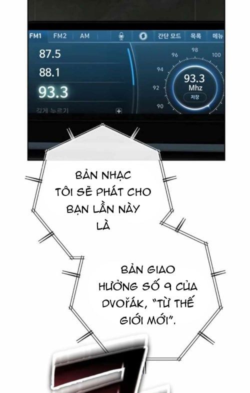 Hồ Sơ Ác Nhân Chapter 26 - Trang 2