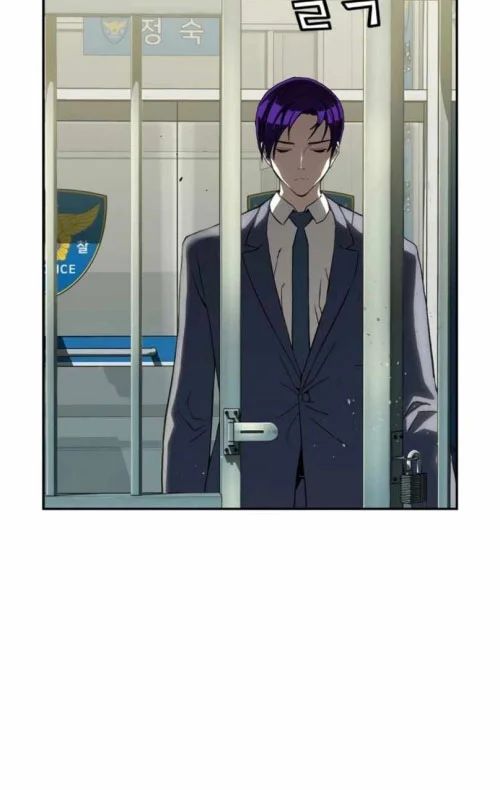 Hồ Sơ Ác Nhân Chapter 26 - Trang 2