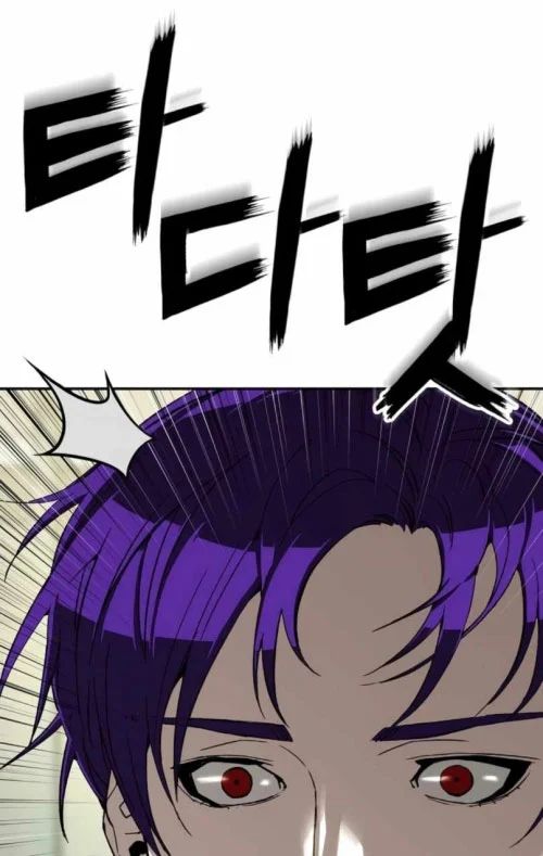 Hồ Sơ Ác Nhân Chapter 26 - Trang 2