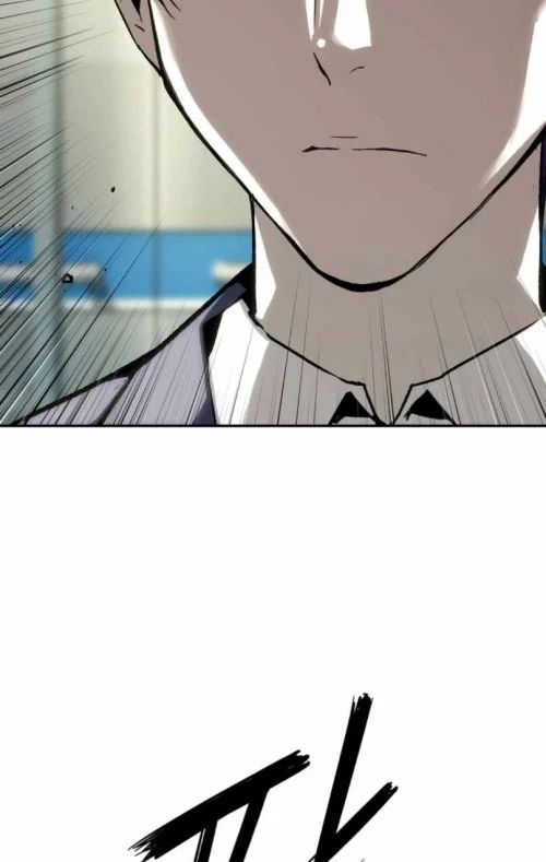 Hồ Sơ Ác Nhân Chapter 26 - Trang 2