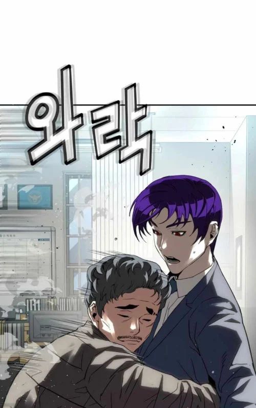 Hồ Sơ Ác Nhân Chapter 26 - Trang 2