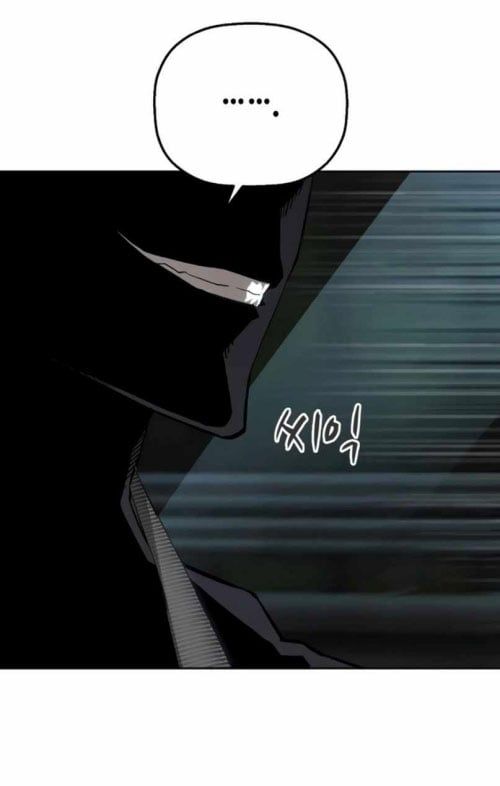 Hồ Sơ Ác Nhân Chapter 26 - Trang 2