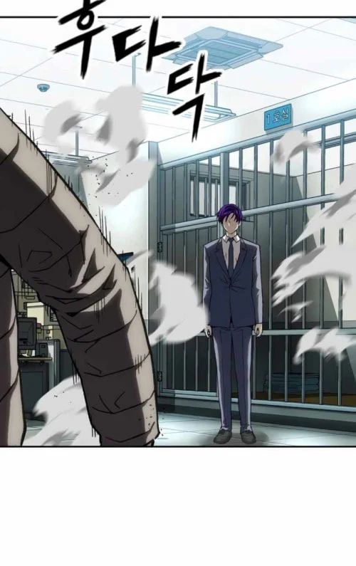 Hồ Sơ Ác Nhân Chapter 26 - Trang 2